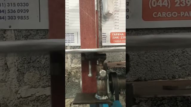 ГРІНДЕР 1200мм із точила, просто!!! смотреть онлайн