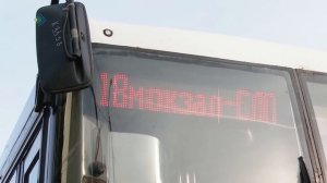«Комиавтотранс» в ближайшее время обещал опубликовать компромиссное расписание городских автобусов