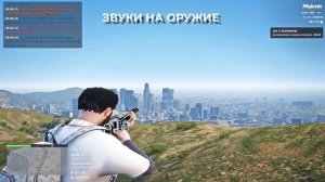 ЛУЧШИЙ FPS BOOST РЕДУКС ДЛЯ MAJESTIC RP I RAULBOY V2 REDUX