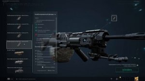 Delta Force: Лучшие сборки QJB201 \\ ТОП пулемёт в игре