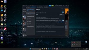 Не запускается Counter Strike 2