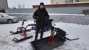 Лыжный модуль или модуль-толкач для мотобуксировщика?