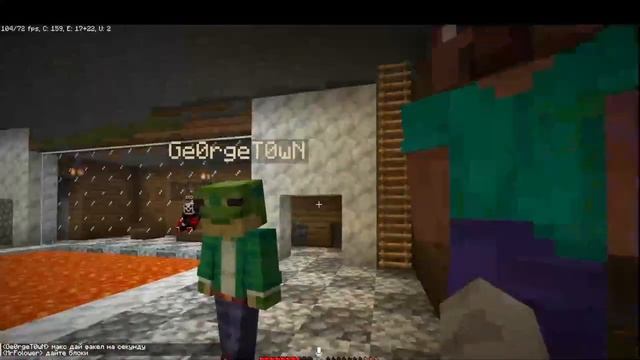 Ивент Битва за флаг кекчебурек жгет смотреть онлайн