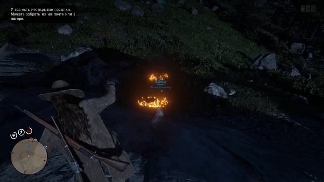 ОТРЯД НЕДОУБИЙЦ смотреть онлайн