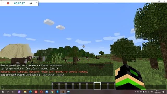 Обзор мода на аптечки смотреть онлайн