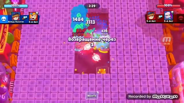 Кто придумал эти карты смотреть онлайн