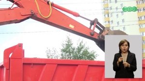 В Уфе идет ремонт тепломагистралей