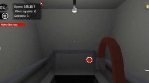 BUNKER 22 прохождение #2