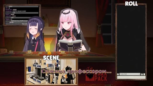 HololiveEN [World of Darkness: MYTHBREAKERS] Юл. Б. Олрайт: Начало, Часть 2【R смотреть онлайн