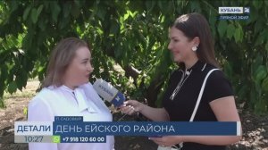 Наталья Дзыба: АПК Ейского района активно развивается