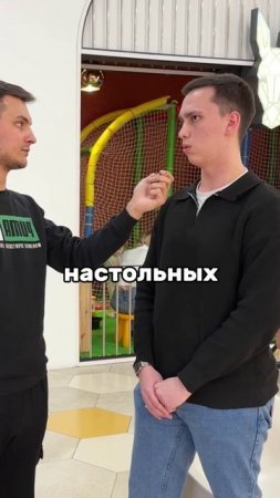 Специалист😁