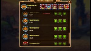 Хроники Хаоса Альванор тестовые бои пачками с Альвано