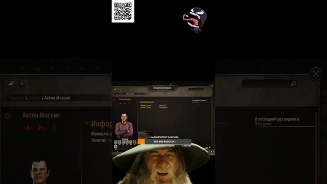 Как стать королем Дубль 2 смотреть онлайн