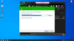 как повысить фпс в My Summer Car 2025 (РАБОЧИЙ СПОСОБ)