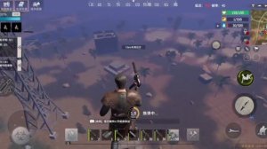 читы на last island of survival