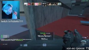 Как ЛЕГКО пройти воду на kz variety fix cs2