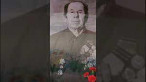 Я помню дедушку...