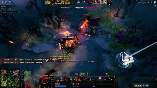 sf edit #dota2 #shadowfiend #1000-7 #дота #sf #monkeyking смотреть онлайн