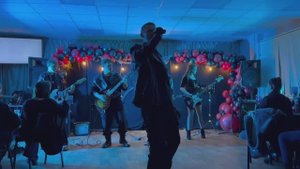 Невеста палача