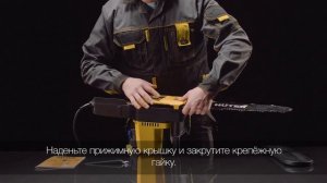 Электропила Huter ELS 2000P Сборка