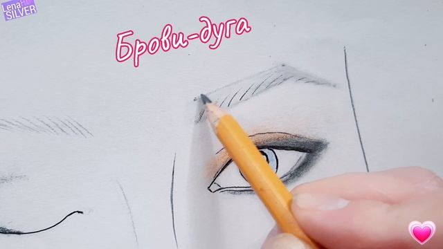 Макияж бровей косметика красота видео