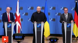 Наступление европейцев: что пообещали Киеву те, кто желает продолжение конфликта