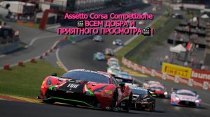 💥🏎️ ЭЭЭ - Я не проф, но я учуся.💥🏎️