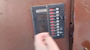 (Большая Редкость) Домофон Метаком Мк10.2 Г. Стерлитамак