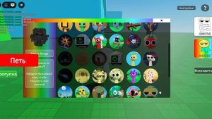 как найти все новые значки в игре 3d sprunki RP and animations!