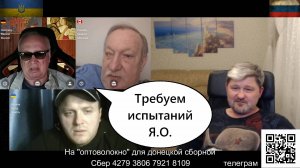 Непрерывная "перемога" украинских блогеров.