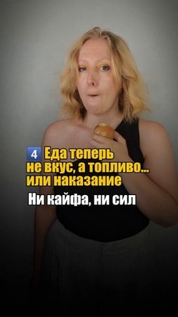 Признаки депрессии