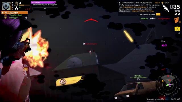 apb reloaded - хуже не бывает 2 смотреть онлайн