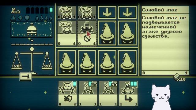 Inscryption - Прохождение #3 | 2 глава за один стрим базовой ко смотреть онлайн