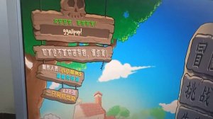 PVZ-Hybrid Как решить проблему вылетов или с синим экраном?