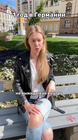 Признавайтесь, кто тоже думал, что на этом можно нормально заработать? 😏😄
⠀