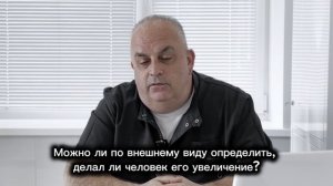 ПОЛЕЗНЫЕ НОВОСТИ. Интервью с урологом "Клиники на Комарова". Просянко Дмитрий Борисович
