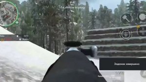 Взлом или лаг world war heroes