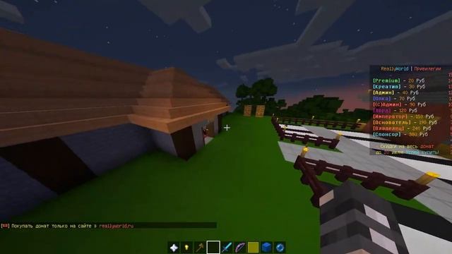 Хочет просто так по ip забанить смотреть онлайн