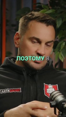 Наркотики отступают? История о борьбе и рекордах дзюдо!