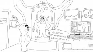 Долго ! Дорого ! Ох***но ! Бизнес в России !