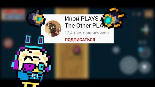 Топ 10 ютубер по Soul knight смотреть онлайн