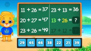 Учимся считать двухзначные цифры матиматическая школа прибавления