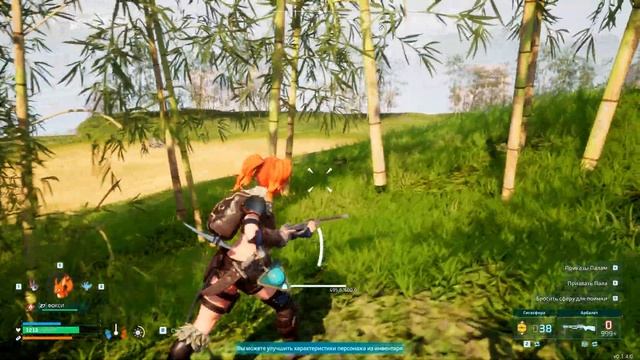 PALWORLD ➤ 4К. Глава 23: КАК СОЗДАТЬ БРОНЮ ОТ ЖАРА И ОГНЯ | ПАЛВОРЛД | МЕТАЛЛИЧЕСКАЯ БРОНЯ ОТ ЖАРЫ. смотреть онлайн