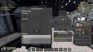 Прокачка опыта выживания! Will to Live.