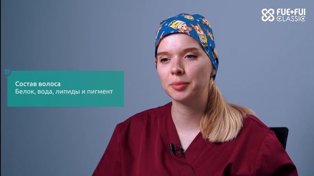 От корней до самых кончиков, или всё о волосах и их леч?
