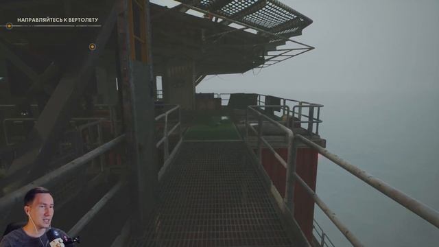 НЕЧТО из Глубин ➲ Still Wakes The Deep ◉ Серия 1