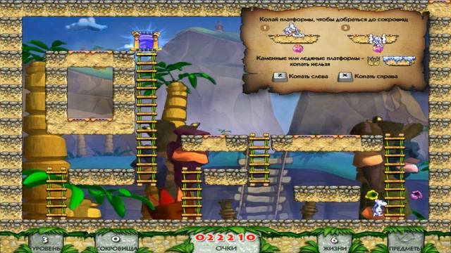 СНЕЖОК ОХОТНИК ЗА СОКРОВИЩАМИ II #1 #игра#сокровища #при? смотреть онлайн