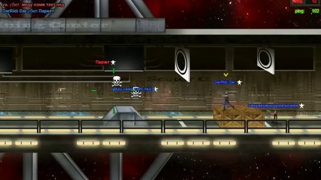 TDP4 Проект тьмы миниатюрный шутер вк смотреть онлайн