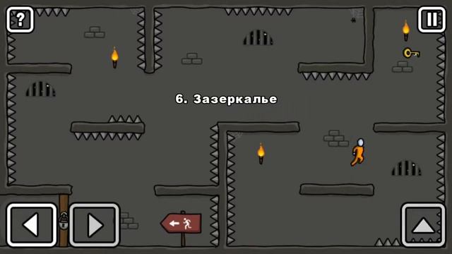 One Level: Stickman Jailbreak - ПОБЕГ СТИКМЭНА ИЗ ТЮРЬМЫ! ПРОХОЖДЕНИ смотреть онлайн