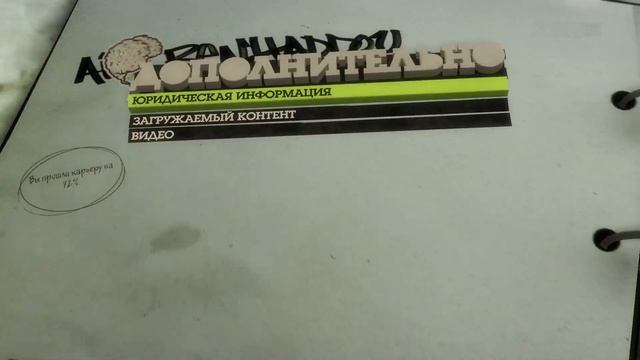 ПОСЛЕДНЕЕ ВИДЕО ПО DIRT 2 😥. КУПИЛ ВСЕ МАШИНЫ. КОНЕЦ ПРОХ смотреть онлайн